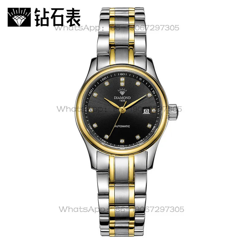 Time Island Watch Store Shangh - огляд і ціна Luxury Watch Time