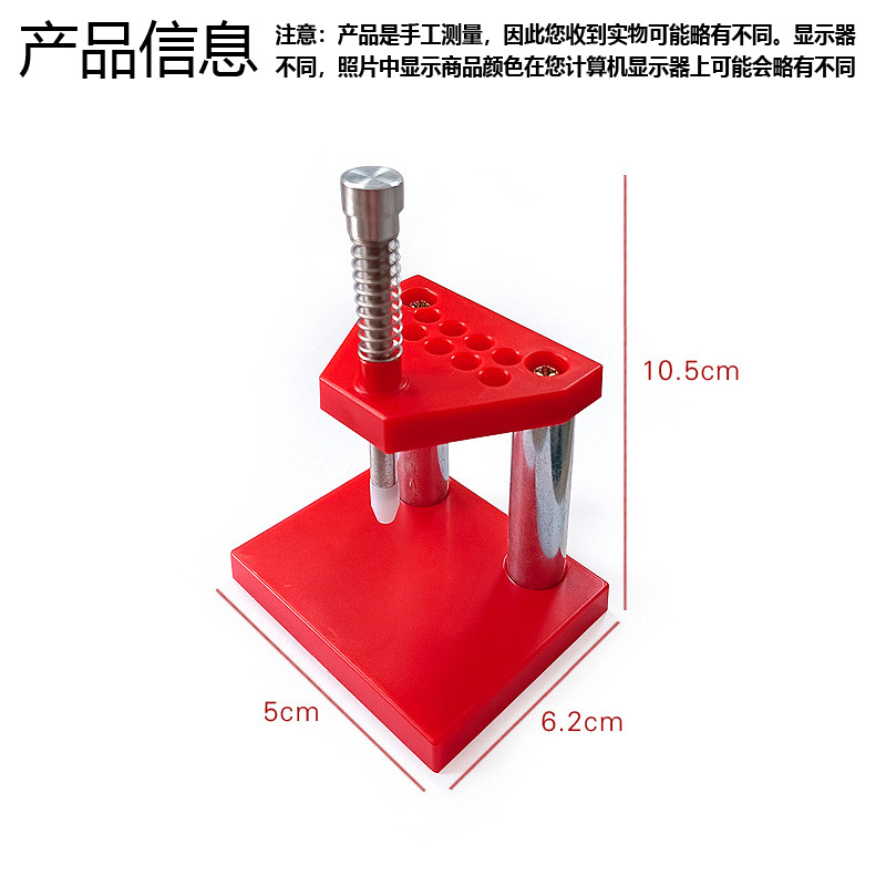NEW Watch Hand Needle Remover  - огляд і ціна Luxury Watch Cleaning Kit