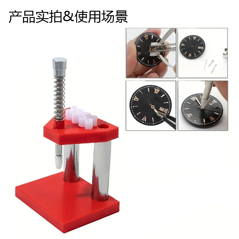 NEW Watch Hand Needle Remover  - огляд і ціна Luxury Watch Cleaning Kit