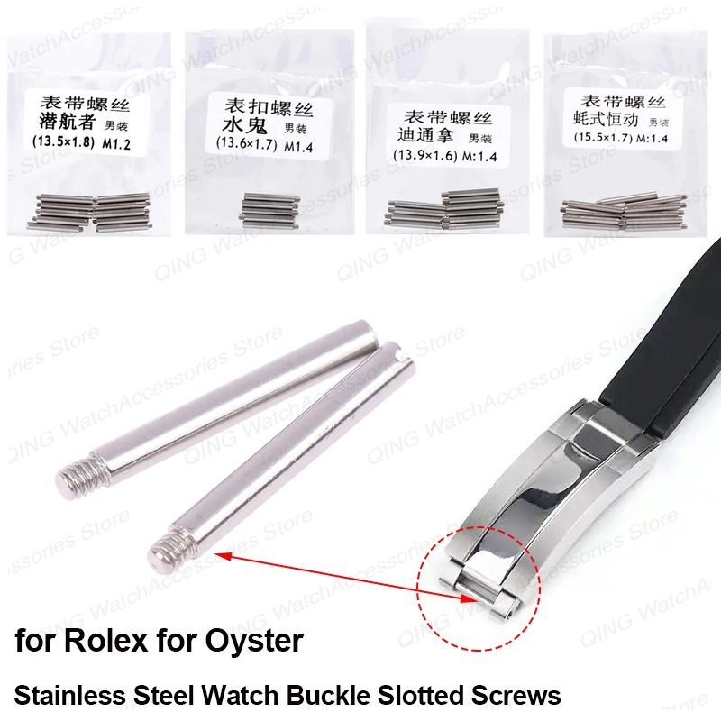 Clasps Screws Stainless Steel  - огляд і ціна Luxury Watch Expensive