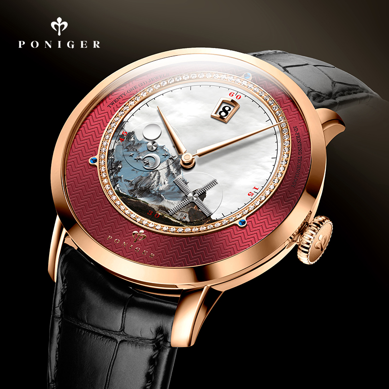 PONIGER Men Automatic Watch 41 - огляд і ціна Luxury Watch Second Hand